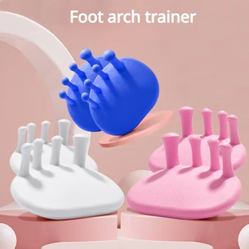 1 комплект TPR тренажор за пръстите на краката и свода на стъпалото: Симулатор за красота на мускулите на краката за по-лека тренировка и корекция на палеца на крака!